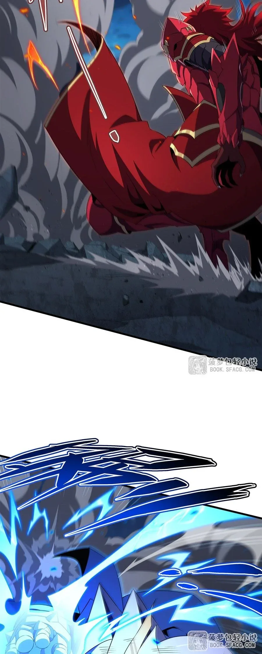 Shut Up, Evil Dragon, I Don’t Want to Raise a Child With You Anymore หุบปากซะยัยมังกรชั่วร้ายข้าไม่อยากมีลูกกับเจ้าอีกแล้ว ตอนที่ 89 หน้า 29
