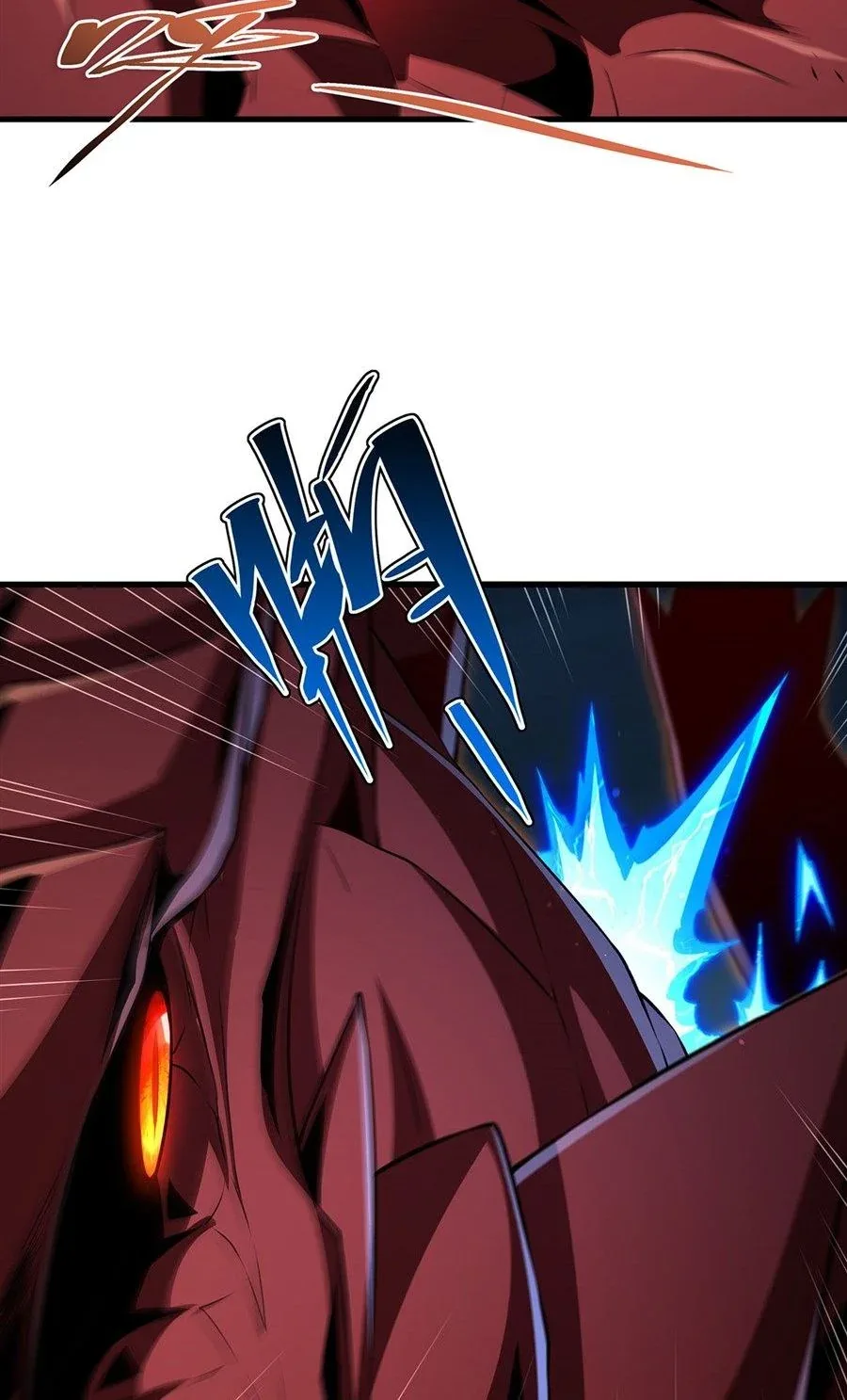 Shut Up, Evil Dragon, I Don’t Want to Raise a Child With You Anymore หุบปากซะยัยมังกรชั่วร้ายข้าไม่อยากมีลูกกับเจ้าอีกแล้ว ตอนที่ 90 หน้า 17