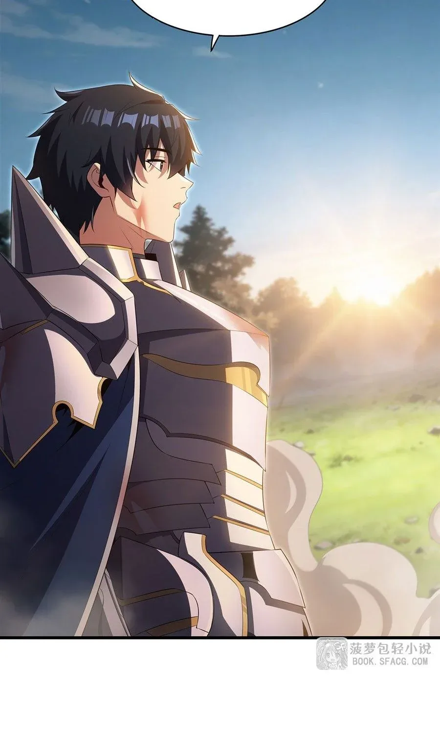 Shut Up, Evil Dragon, I Don’t Want to Raise a Child With You Anymore หุบปากซะยัยมังกรชั่วร้ายข้าไม่อยากมีลูกกับเจ้าอีกแล้ว ตอนที่ 90 หน้า 34
