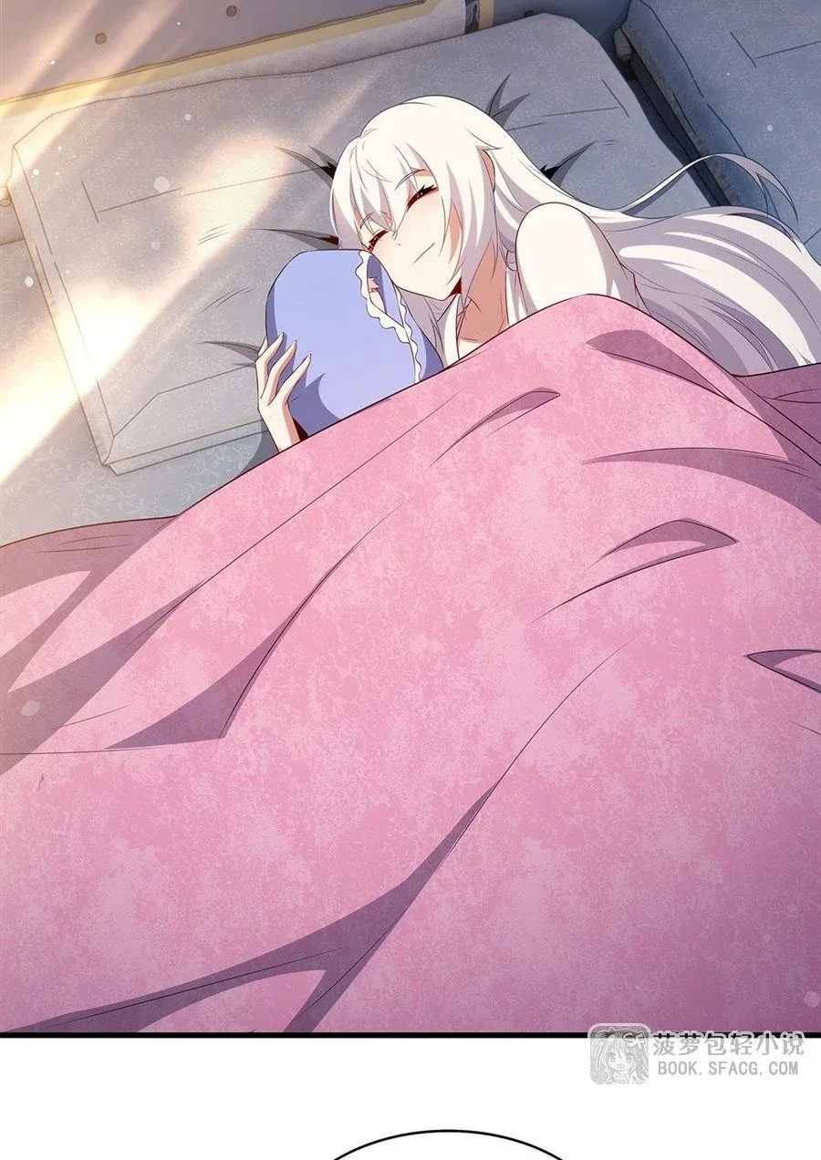 Shut Up, Evil Dragon, I Don’t Want to Raise a Child With You Anymore หุบปากซะยัยมังกรชั่วร้ายข้าไม่อยากมีลูกกับเจ้าอีกแล้ว ตอนที่ 90 หน้า 56