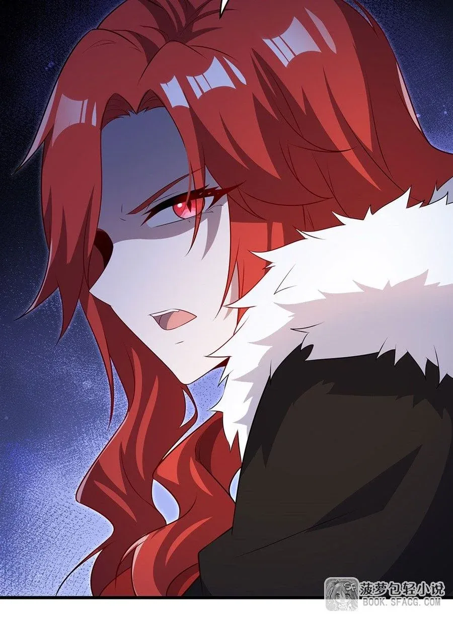 Shut Up, Evil Dragon, I Don’t Want to Raise a Child With You Anymore หุบปากซะยัยมังกรชั่วร้ายข้าไม่อยากมีลูกกับเจ้าอีกแล้ว ตอนที่ 91 หน้า 33