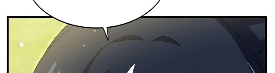 Shut Up, Evil Dragon, I Don’t Want to Raise a Child With You Anymore หุบปากซะยัยมังกรชั่วร้ายข้าไม่อยากมีลูกกับเจ้าอีกแล้ว ตอนที่ 92 หน้า 31