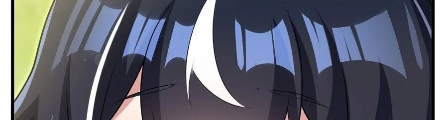 Shut Up, Evil Dragon, I Don’t Want to Raise a Child With You Anymore หุบปากซะยัยมังกรชั่วร้ายข้าไม่อยากมีลูกกับเจ้าอีกแล้ว ตอนที่ 92 หน้า 32