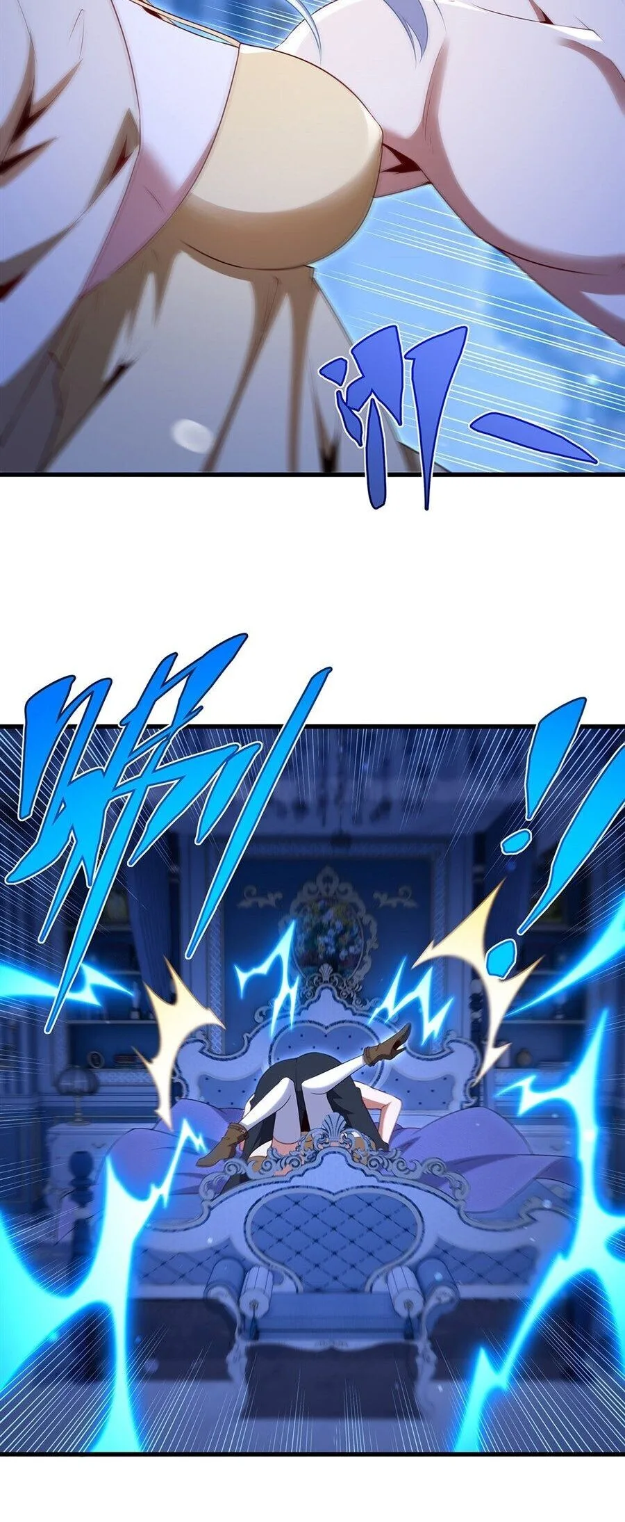 Shut Up, Evil Dragon, I Don’t Want to Raise a Child With You Anymore หุบปากซะยัยมังกรชั่วร้ายข้าไม่อยากมีลูกกับเจ้าอีกแล้ว ตอนที่ 94 หน้า 15