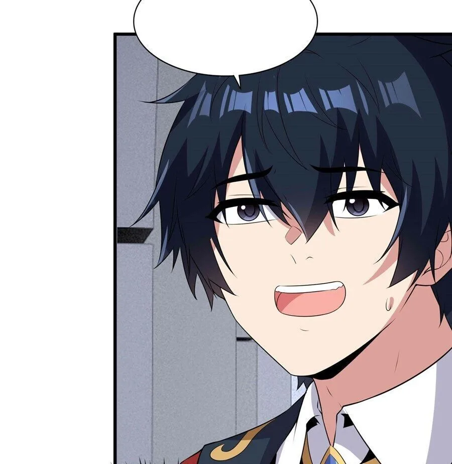Shut Up, Evil Dragon, I Don’t Want to Raise a Child With You Anymore หุบปากซะยัยมังกรชั่วร้ายข้าไม่อยากมีลูกกับเจ้าอีกแล้ว ตอนที่ 94 หน้า 34