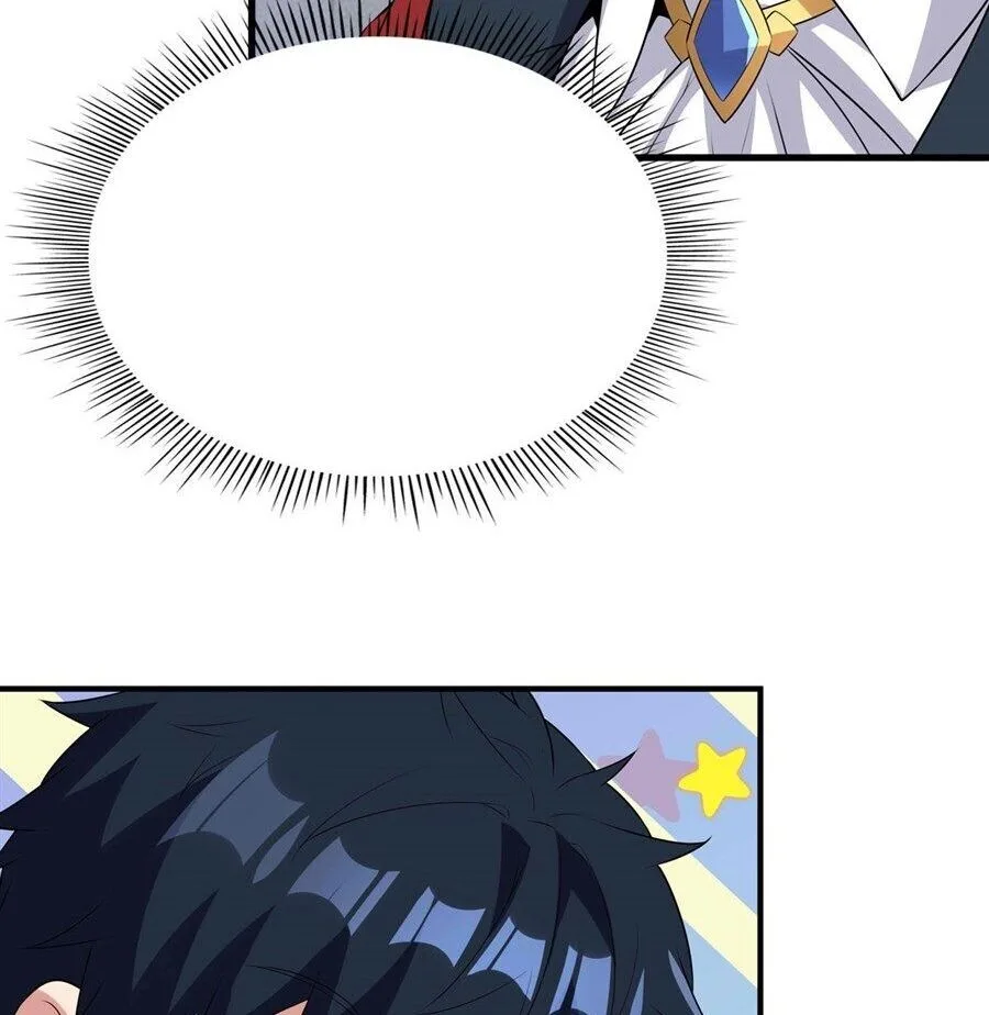 Shut Up, Evil Dragon, I Don’t Want to Raise a Child With You Anymore หุบปากซะยัยมังกรชั่วร้ายข้าไม่อยากมีลูกกับเจ้าอีกแล้ว ตอนที่ 94 หน้า 35