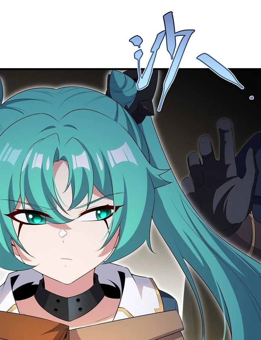 Shut Up, Evil Dragon, I Don’t Want to Raise a Child With You Anymore หุบปากซะยัยมังกรชั่วร้ายข้าไม่อยากมีลูกกับเจ้าอีกแล้ว ตอนที่ 98 หน้า 30