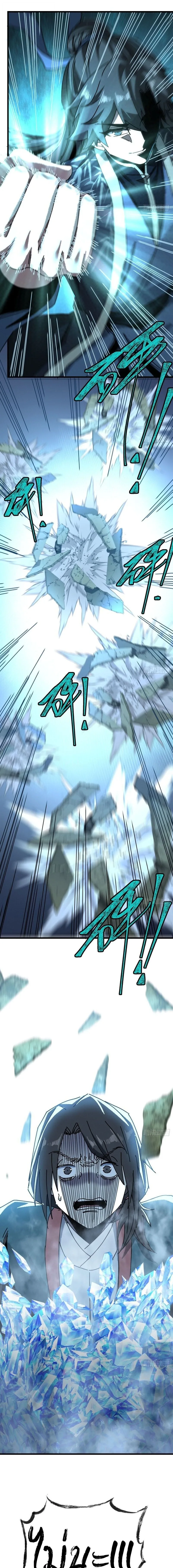 My Simulated Path to Immortality เส้นทางสู่ความเป็นอมตะของข้า ตอนที่ 67 หน้า 11