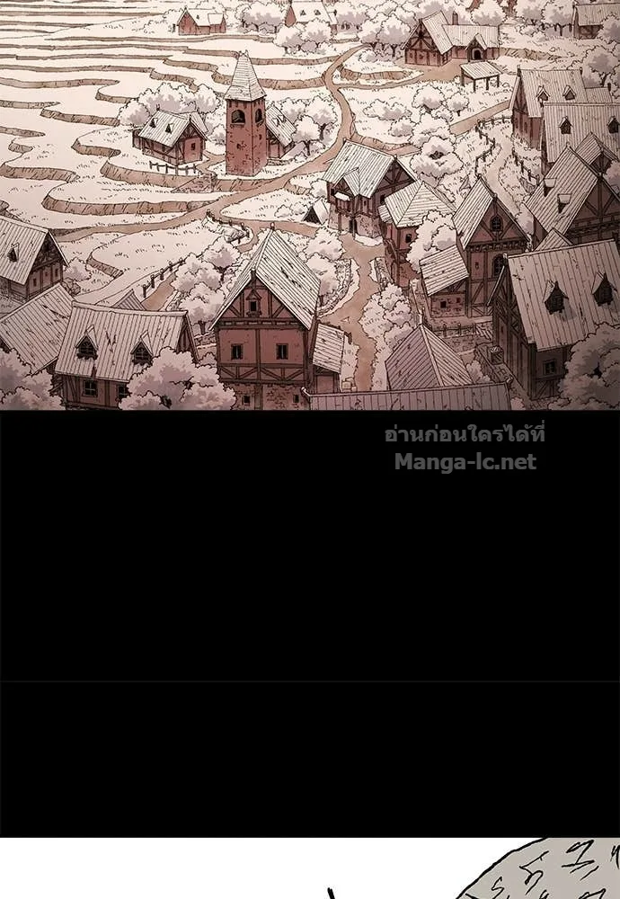 The Tale of the Skeleton Messenger ตำนานการเดินทางของสเกลตันผู้ส่งสาร ตอนที่ 10 หน้า 76