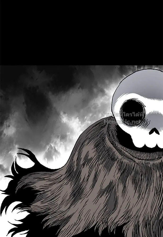 The Tale of the Skeleton Messenger ตำนานการเดินทางของสเกลตันผู้ส่งสาร ตอนที่ 10 หน้า 90