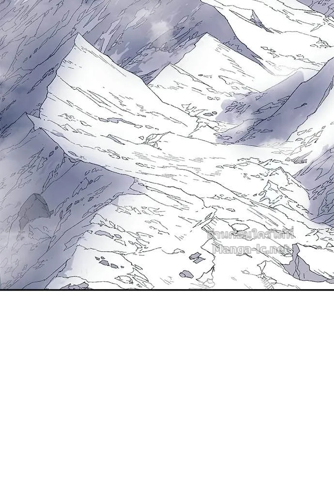 The Tale of the Skeleton Messenger ตำนานการเดินทางของสเกลตันผู้ส่งสาร ตอนที่ 11 หน้า 47