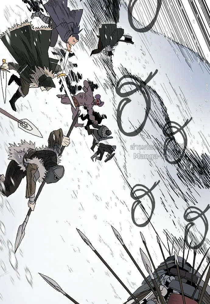 The Tale of the Skeleton Messenger ตำนานการเดินทางของสเกลตันผู้ส่งสาร ตอนที่ 11 หน้า 78