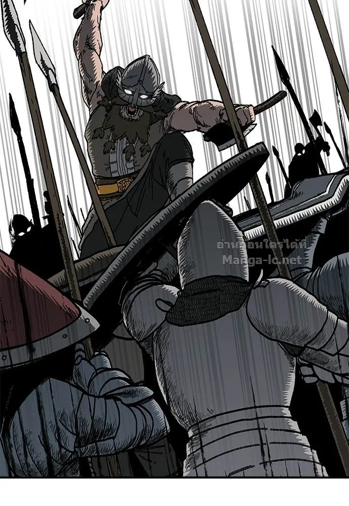 The Tale of the Skeleton Messenger ตำนานการเดินทางของสเกลตันผู้ส่งสาร ตอนที่ 11 หน้า 81
