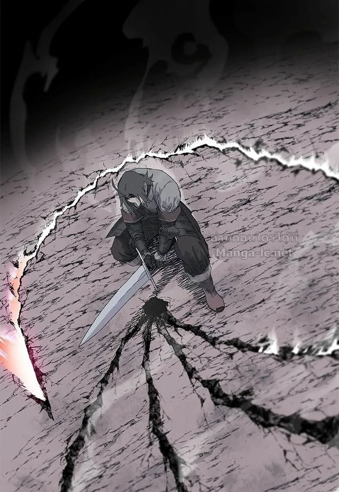 The Tale of the Skeleton Messenger ตำนานการเดินทางของสเกลตันผู้ส่งสาร ตอนที่ 12 หน้า 129