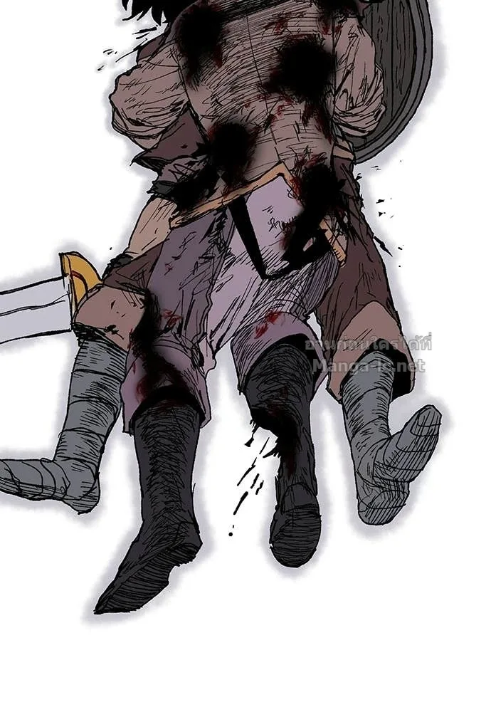 The Tale of the Skeleton Messenger ตำนานการเดินทางของสเกลตันผู้ส่งสาร ตอนที่ 12 หน้า 143