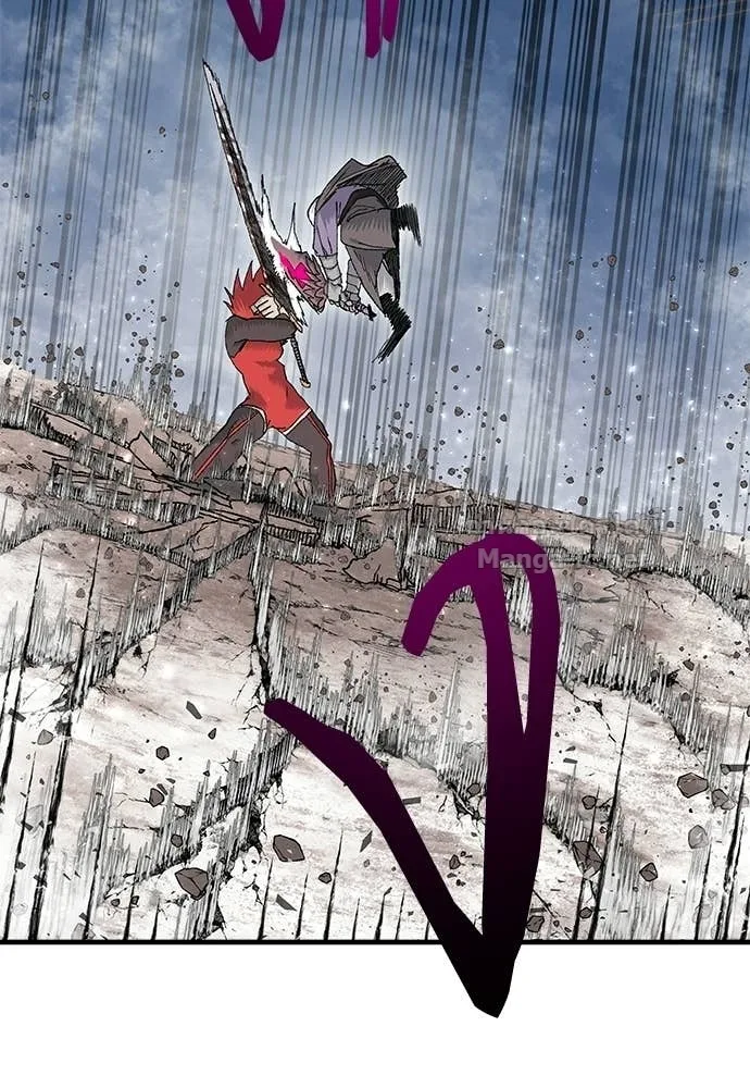 The Tale of the Skeleton Messenger ตำนานการเดินทางของสเกลตันผู้ส่งสาร ตอนที่ 12 หน้า 47