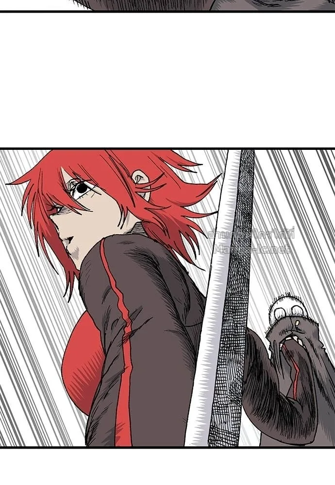 The Tale of the Skeleton Messenger ตำนานการเดินทางของสเกลตันผู้ส่งสาร ตอนที่ 12 หน้า 87