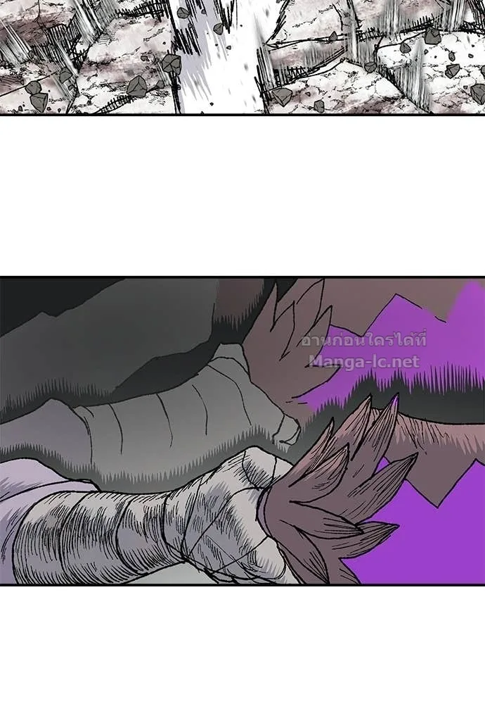 The Tale of the Skeleton Messenger ตำนานการเดินทางของสเกลตันผู้ส่งสาร ตอนที่ 13 หน้า 104
