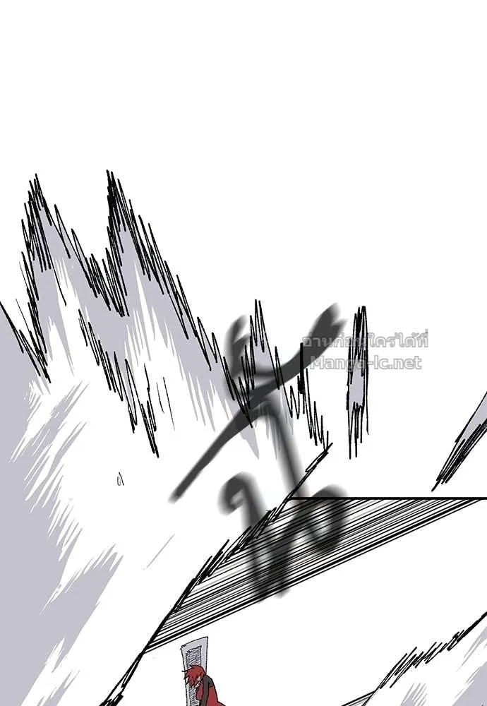The Tale of the Skeleton Messenger ตำนานการเดินทางของสเกลตันผู้ส่งสาร ตอนที่ 13 หน้า 105
