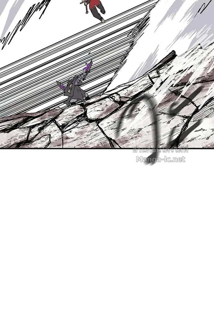 The Tale of the Skeleton Messenger ตำนานการเดินทางของสเกลตันผู้ส่งสาร ตอนที่ 13 หน้า 106