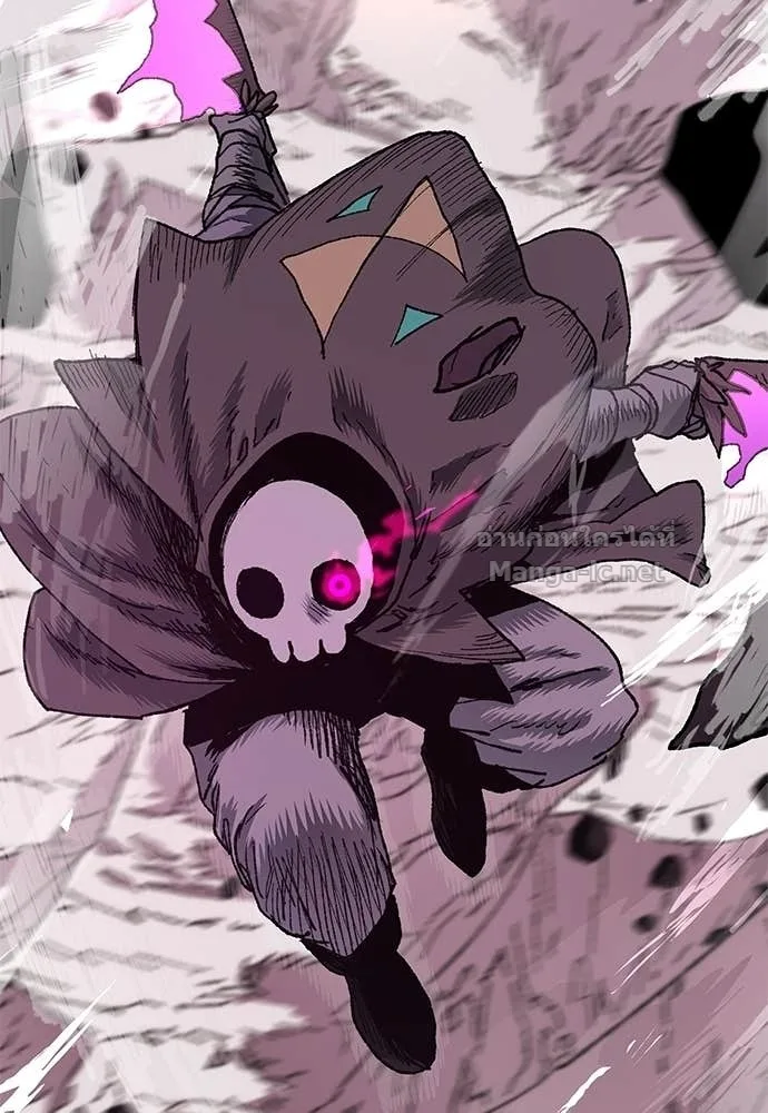 The Tale of the Skeleton Messenger ตำนานการเดินทางของสเกลตันผู้ส่งสาร ตอนที่ 13 หน้า 152