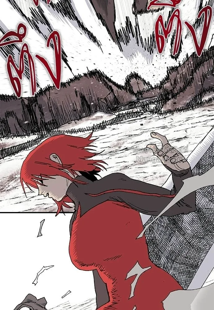 The Tale of the Skeleton Messenger ตำนานการเดินทางของสเกลตันผู้ส่งสาร ตอนที่ 13 หน้า 52