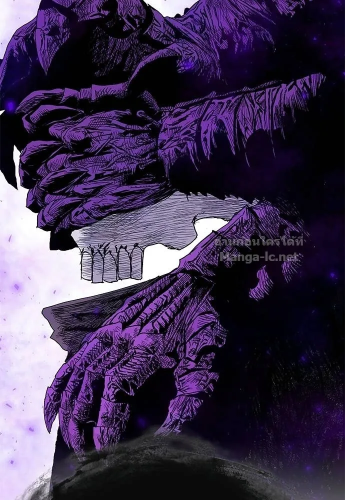 The Tale of the Skeleton Messenger ตำนานการเดินทางของสเกลตันผู้ส่งสาร ตอนที่ 13 หน้า 77