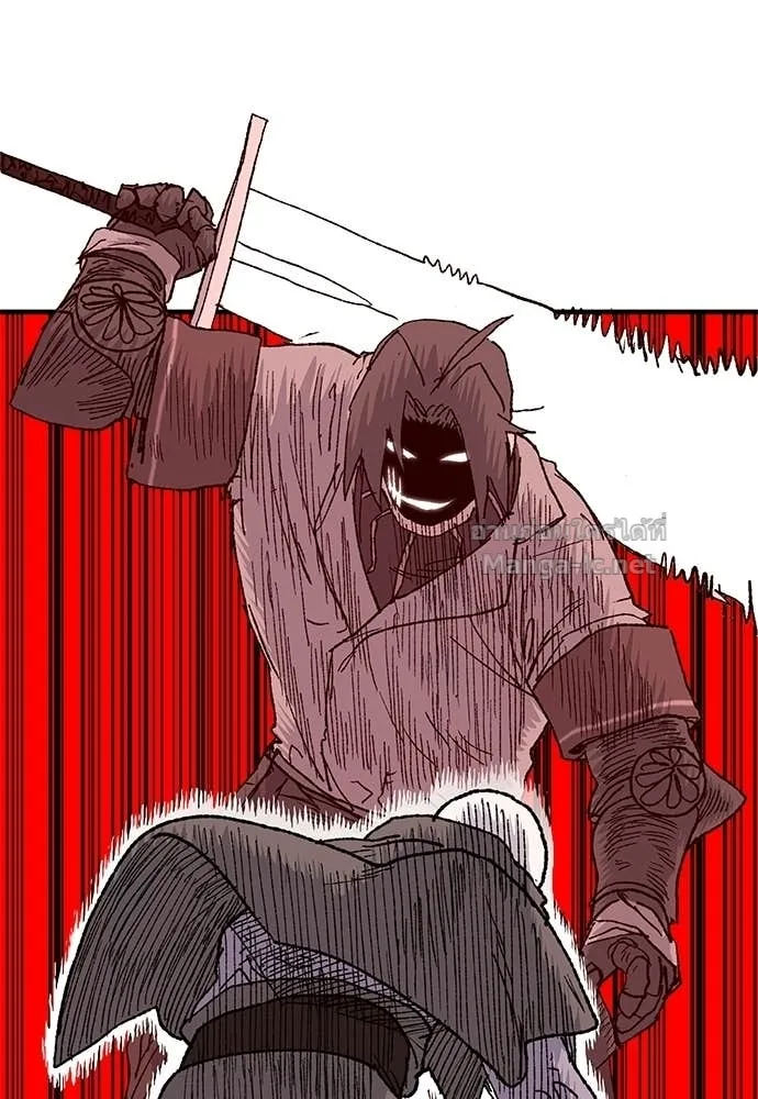 The Tale of the Skeleton Messenger ตำนานการเดินทางของสเกลตันผู้ส่งสาร ตอนที่ 14 หน้า 107