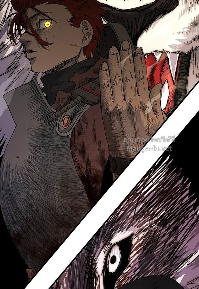 The Tale of the Skeleton Messenger ตำนานการเดินทางของสเกลตันผู้ส่งสาร ตอนที่ 14 หน้า 121