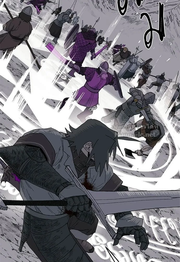 The Tale of the Skeleton Messenger ตำนานการเดินทางของสเกลตันผู้ส่งสาร ตอนที่ 14 หน้า 167