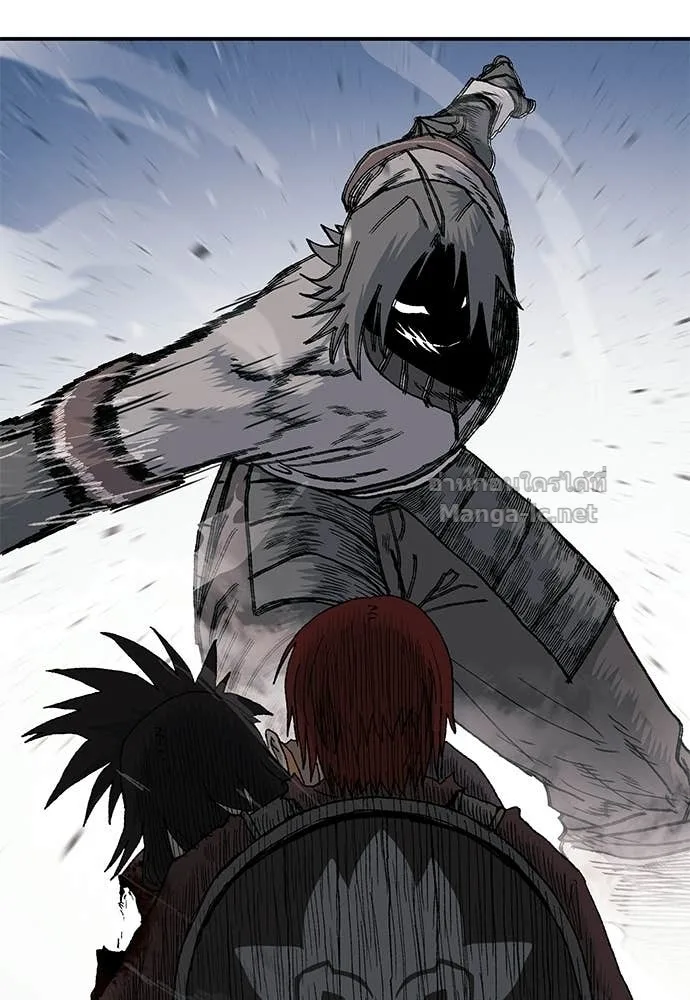 The Tale of the Skeleton Messenger ตำนานการเดินทางของสเกลตันผู้ส่งสาร ตอนที่ 14 หน้า 27