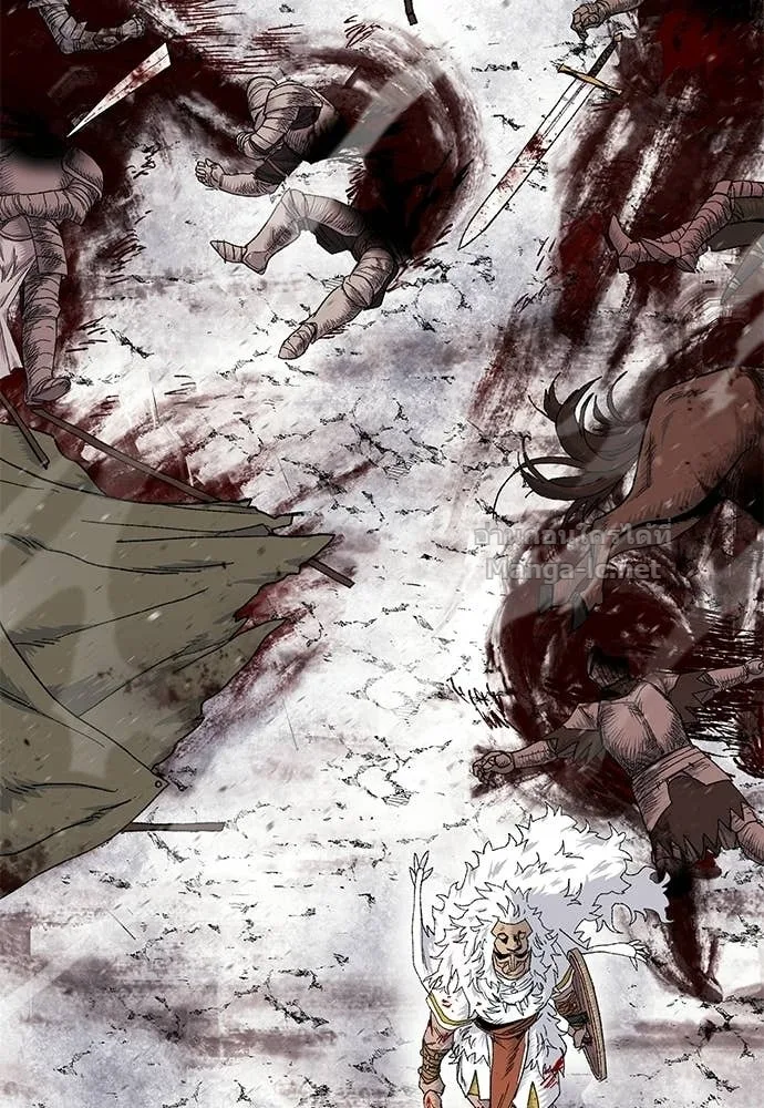 The Tale of the Skeleton Messenger ตำนานการเดินทางของสเกลตันผู้ส่งสาร ตอนที่ 15 หน้า 11