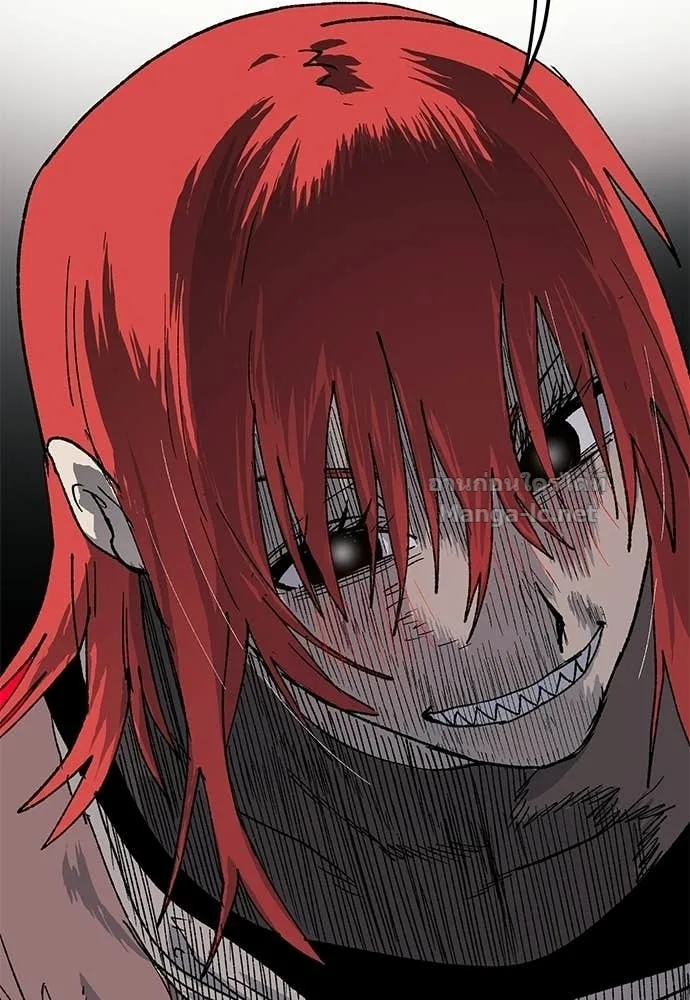 The Tale of the Skeleton Messenger ตำนานการเดินทางของสเกลตันผู้ส่งสาร ตอนที่ 15 หน้า 142