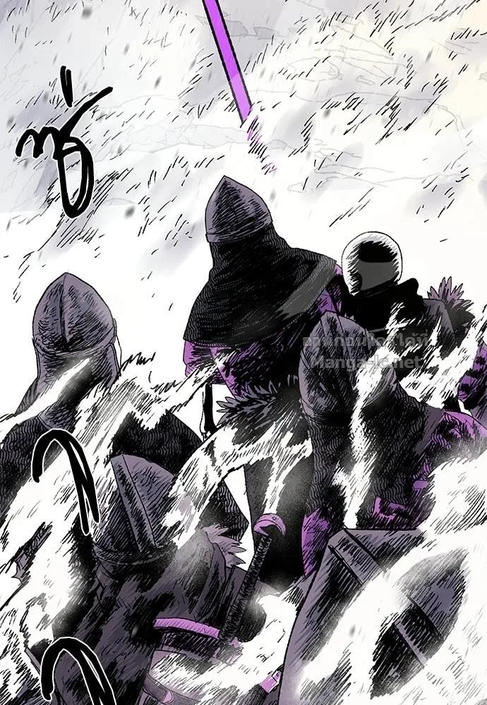 The Tale of the Skeleton Messenger ตำนานการเดินทางของสเกลตันผู้ส่งสาร ตอนที่ 15 หน้า 27
