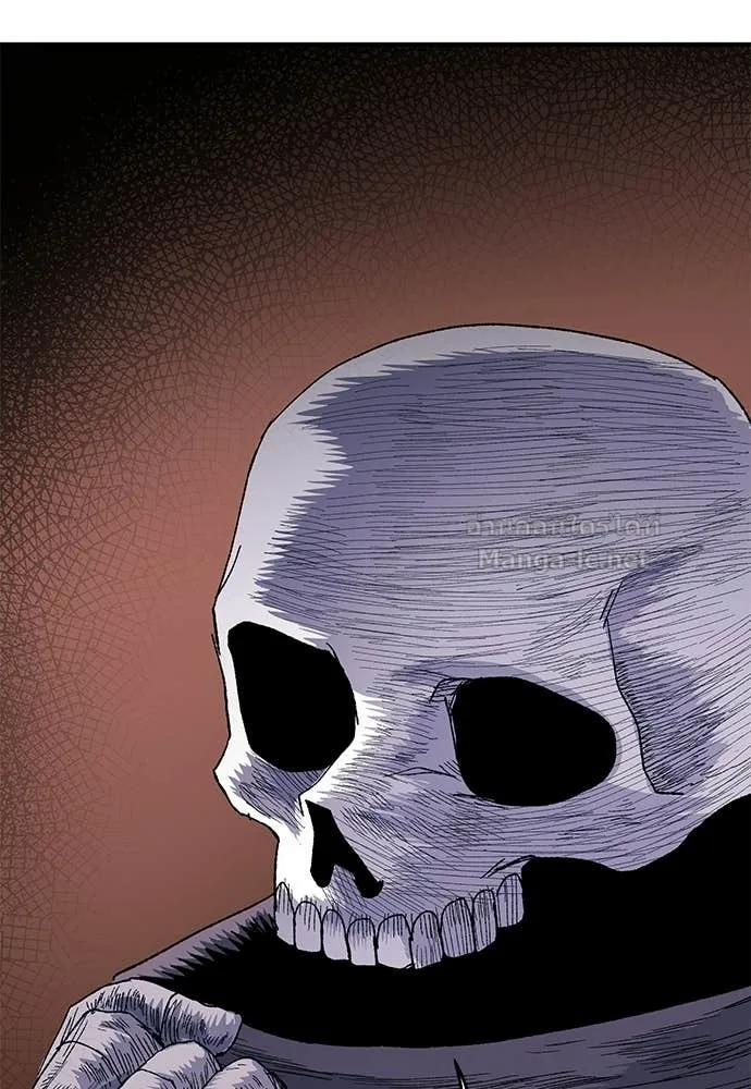 The Tale of the Skeleton Messenger ตำนานการเดินทางของสเกลตันผู้ส่งสาร ตอนที่ 16 หน้า 37