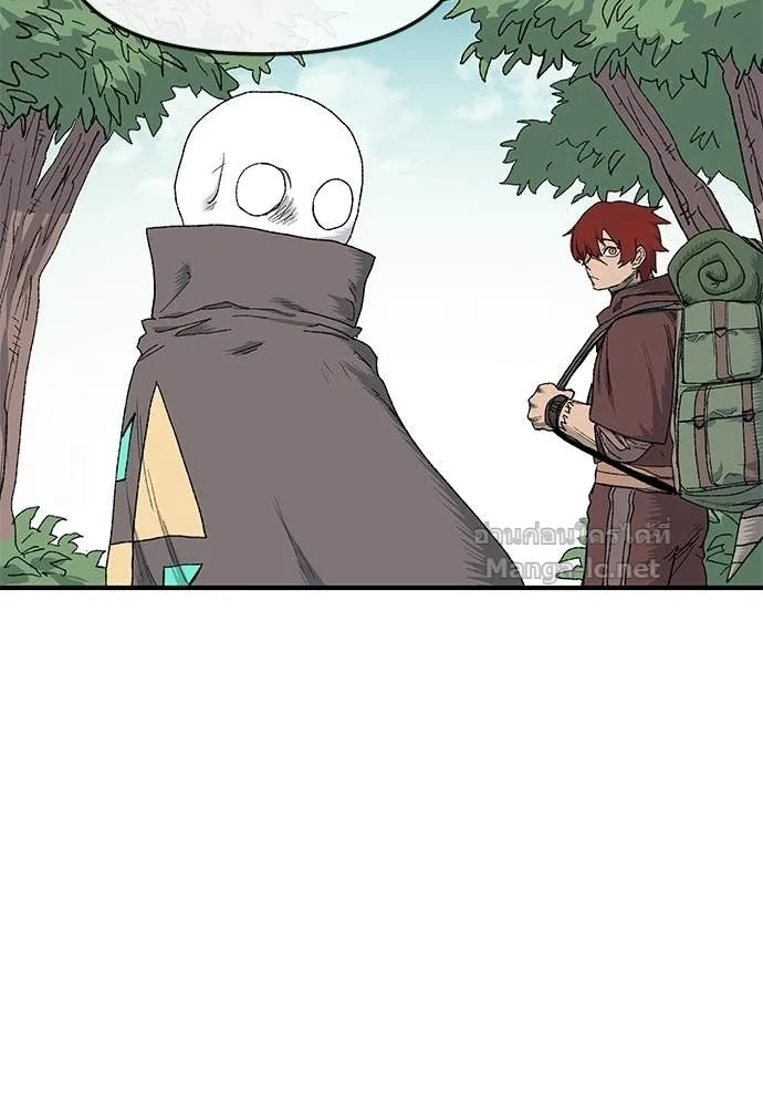 The Tale of the Skeleton Messenger ตำนานการเดินทางของสเกลตันผู้ส่งสาร ตอนที่ 17 หน้า 136