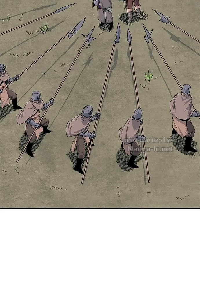 The Tale of the Skeleton Messenger ตำนานการเดินทางของสเกลตันผู้ส่งสาร ตอนที่ 17 หน้า 148