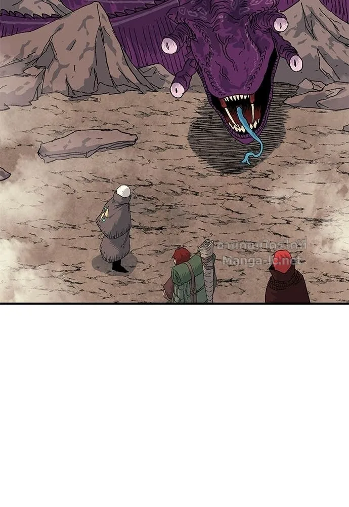The Tale of the Skeleton Messenger ตำนานการเดินทางของสเกลตันผู้ส่งสาร ตอนที่ 17 หน้า 36