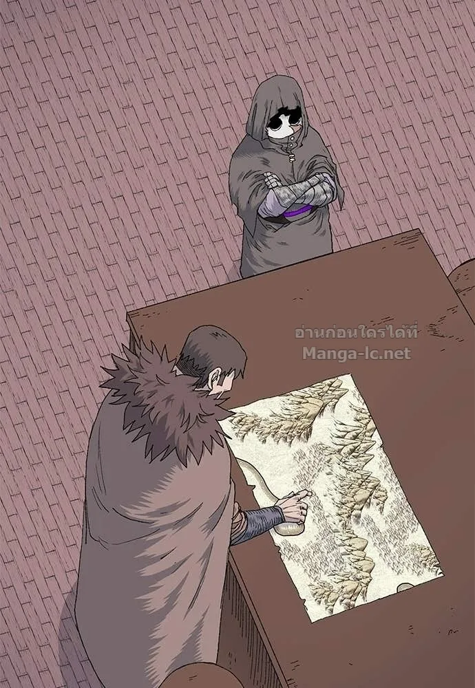 The Tale of the Skeleton Messenger ตำนานการเดินทางของสเกลตันผู้ส่งสาร ตอนที่ 18 หน้า 101