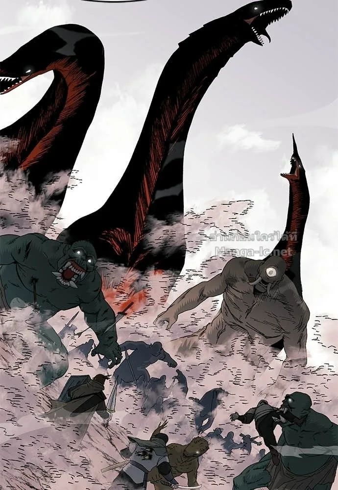The Tale of the Skeleton Messenger ตำนานการเดินทางของสเกลตันผู้ส่งสาร ตอนที่ 19 หน้า 101