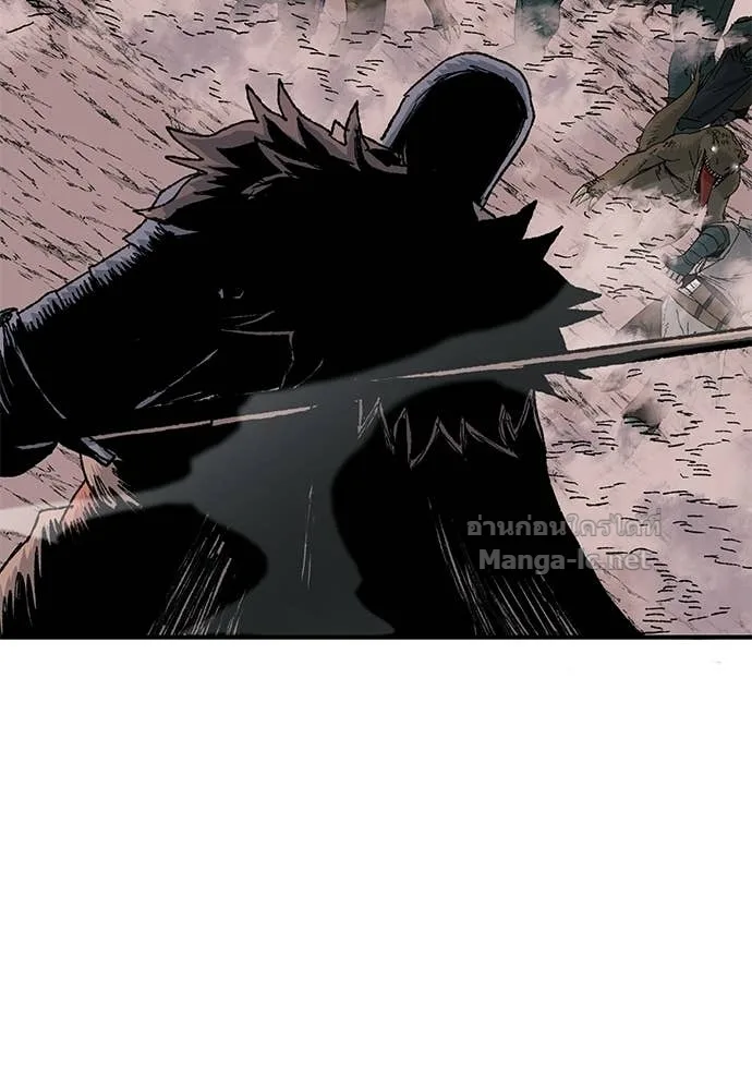 The Tale of the Skeleton Messenger ตำนานการเดินทางของสเกลตันผู้ส่งสาร ตอนที่ 19 หน้า 102