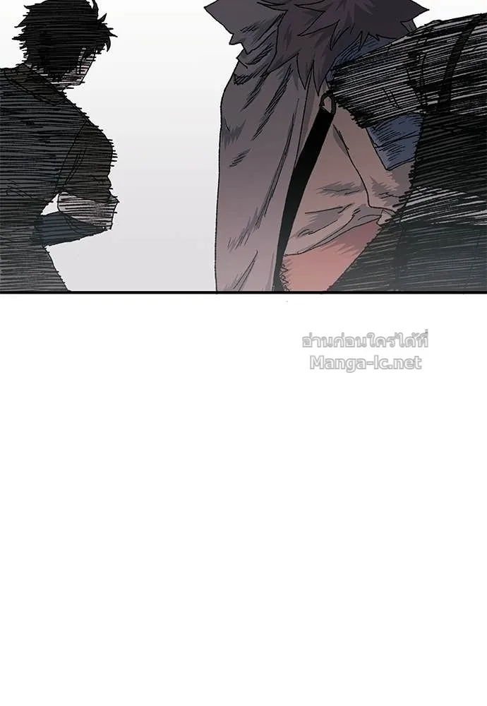 The Tale of the Skeleton Messenger ตำนานการเดินทางของสเกลตันผู้ส่งสาร ตอนที่ 19 หน้า 115