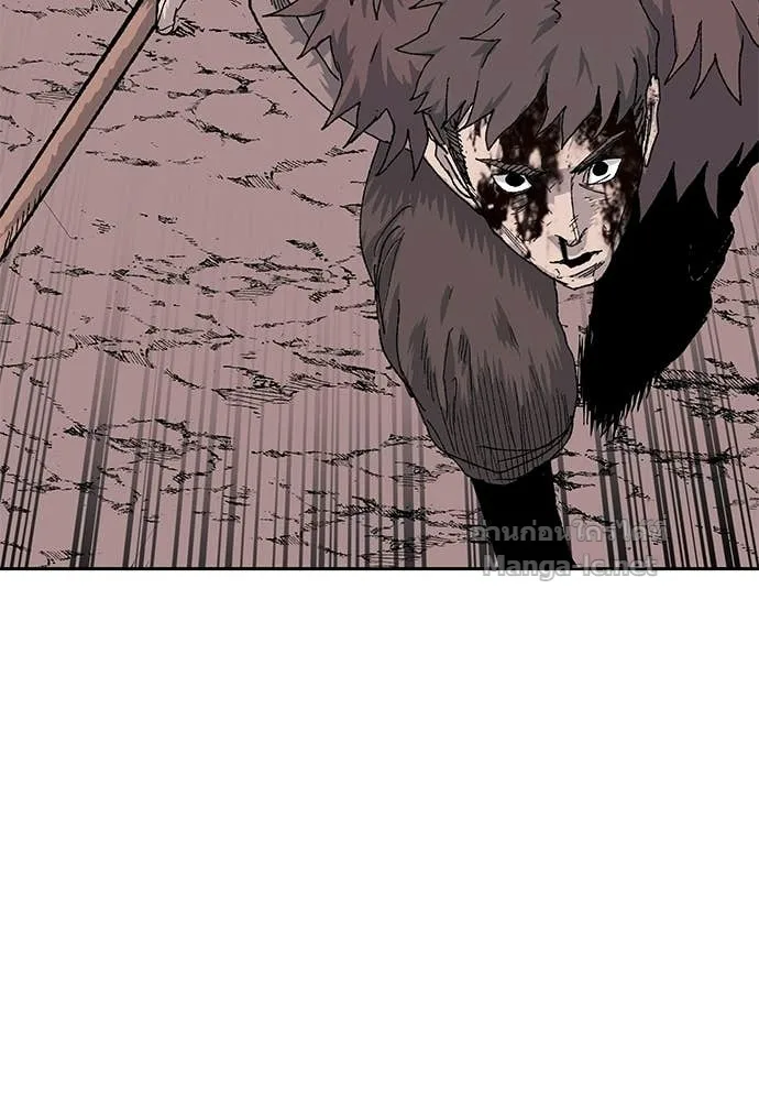The Tale of the Skeleton Messenger ตำนานการเดินทางของสเกลตันผู้ส่งสาร ตอนที่ 19 หน้า 133