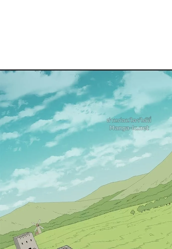 The Tale of the Skeleton Messenger ตำนานการเดินทางของสเกลตันผู้ส่งสาร ตอนที่ 19 หน้า 18