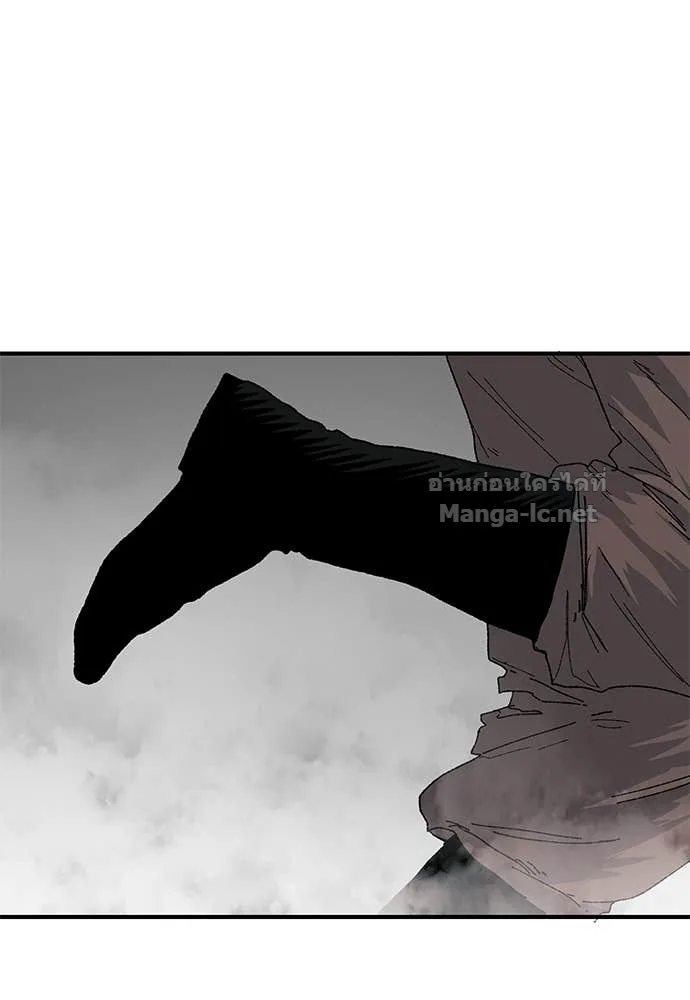 The Tale of the Skeleton Messenger ตำนานการเดินทางของสเกลตันผู้ส่งสาร ตอนที่ 19 หน้า 181