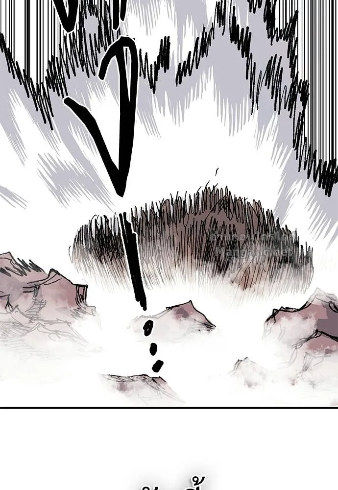 The Tale of the Skeleton Messenger ตำนานการเดินทางของสเกลตันผู้ส่งสาร ตอนที่ 19 หน้า 207
