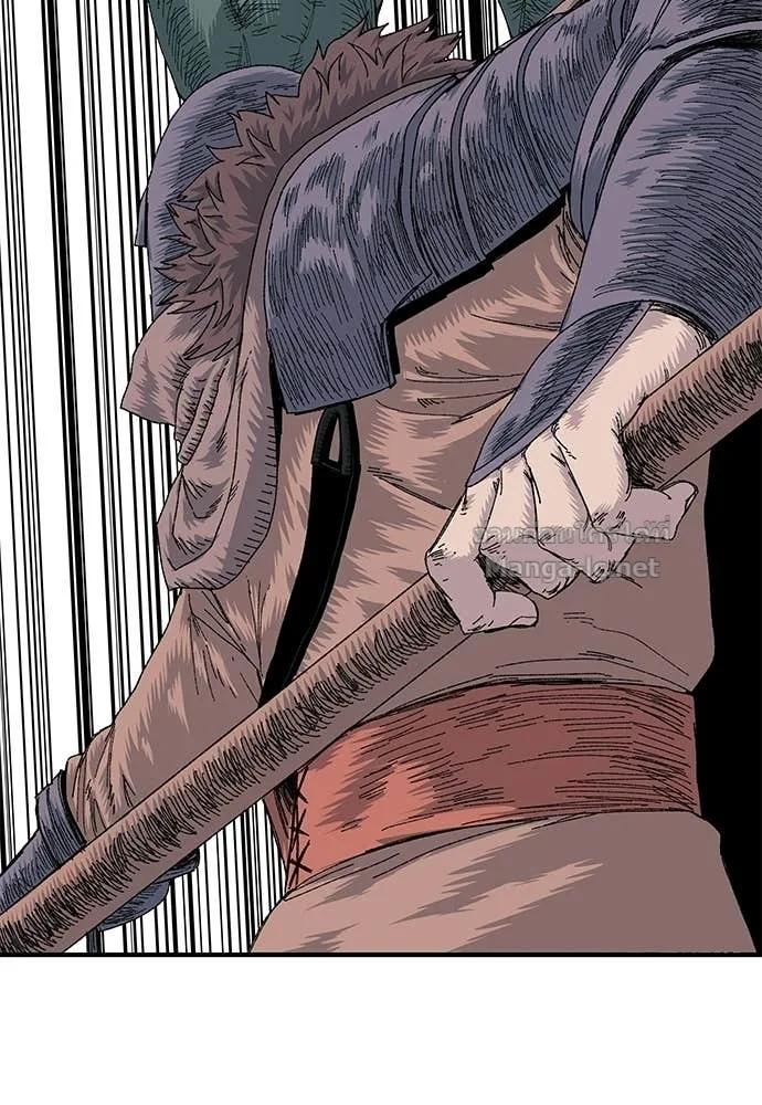 The Tale of the Skeleton Messenger ตำนานการเดินทางของสเกลตันผู้ส่งสาร ตอนที่ 19 หน้า 83