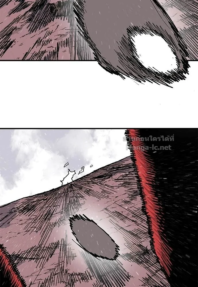 The Tale of the Skeleton Messenger ตำนานการเดินทางของสเกลตันผู้ส่งสาร ตอนที่ 20 หน้า 134