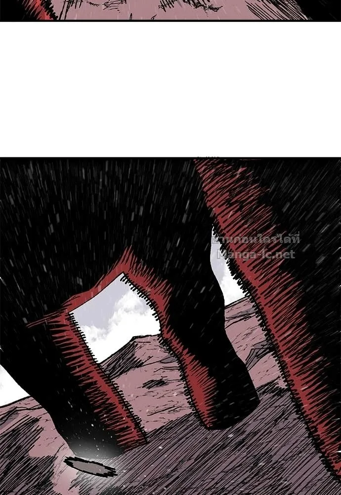 The Tale of the Skeleton Messenger ตำนานการเดินทางของสเกลตันผู้ส่งสาร ตอนที่ 20 หน้า 135