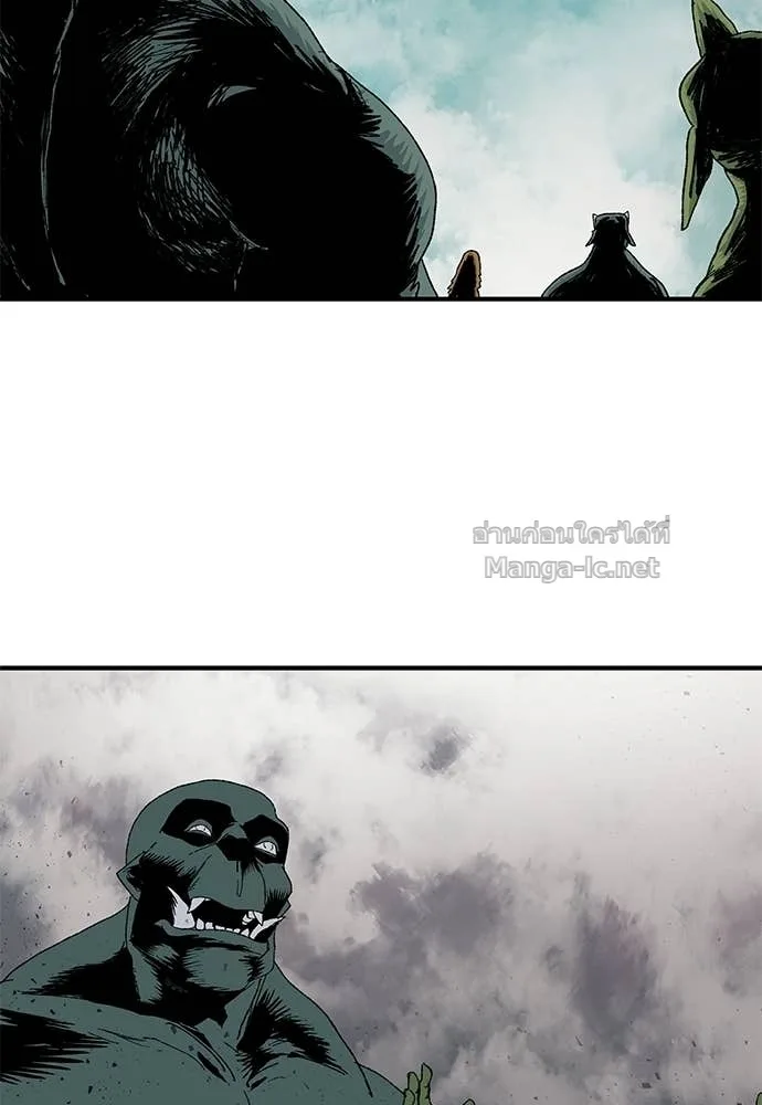 The Tale of the Skeleton Messenger ตำนานการเดินทางของสเกลตันผู้ส่งสาร ตอนที่ 20 หน้า 153